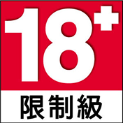 18+
