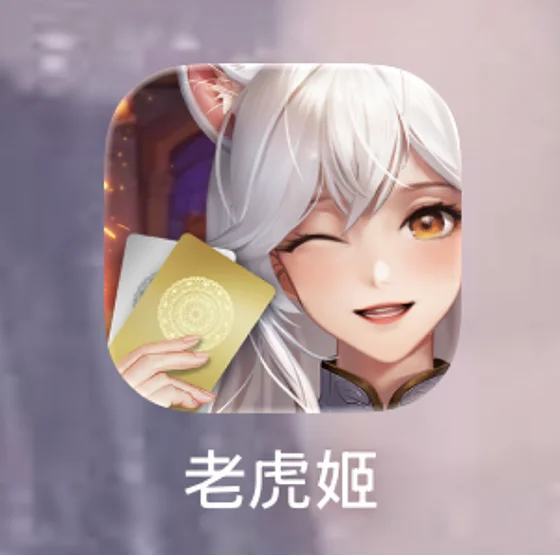 步驟4圖片